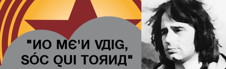 Spot Diluvi Auditori Castalla 1