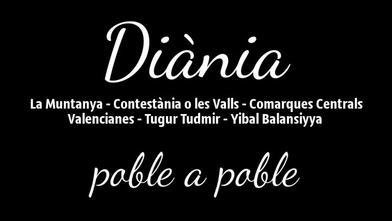 Diània, poble a poble (Espot)