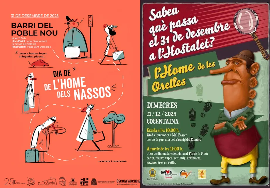 Home Orelles i Nassos 2025