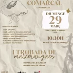 Trobada Danses Marina