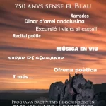 Diada Commemorativa 750 aniversari mort Al-Azraq