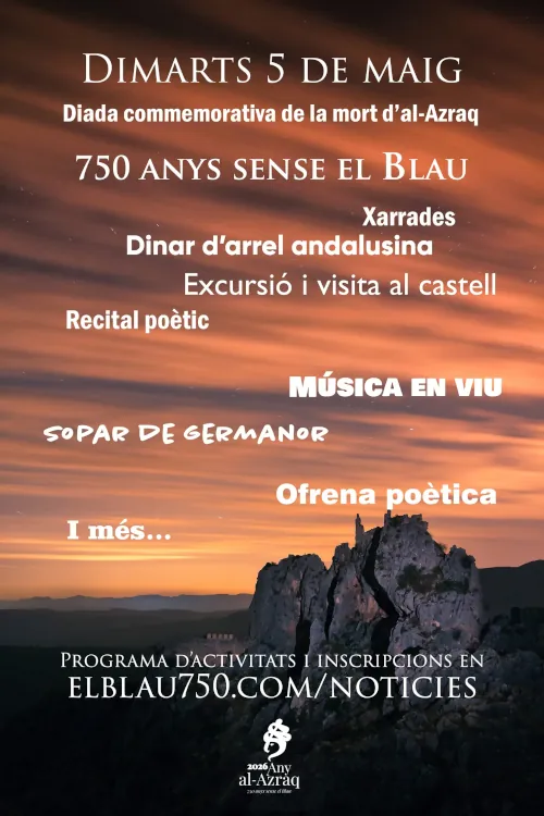 Diada Commemorativa 750 aniversari mort Al-Azraq