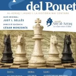 Pacte Pouet 2026
